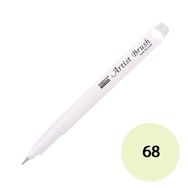 Marvy 1100-68 Daffodil Sarısı Brush Pen Fırça Kalem