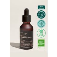 Mary&May Idebenone Blackberry Antioksidan ve Leke Karşıtı 30 ml Canlandırıcı Serum