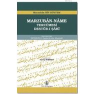 Marzuban-Name Tercümesi / Marzuban bin Rüstem / Türk Dil Kurumu Yayınları