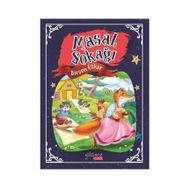 Masal Sokaği - Birsen Ülker
