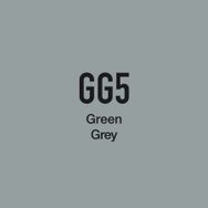 Masis Green Grey GG5 Çift Taraflı Twin Grafik Marker Kalem