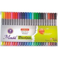 Masis S5204-24C Brush Pen Fırça Uçlu Çizim Kalemi
