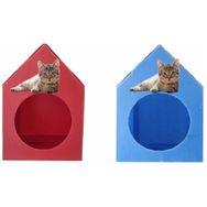 Maskot 35x45x51 cm 2'li Çok Renkli Plastik Su Geçirmez Kedi Evi