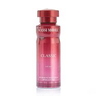 Massi Moore 200 ml Classik Erkek Deodorant