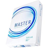 Master A4 80 gr 500'lü Fotokopi Kağıdı