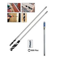 Master Sds Plus 14x600 mm İnşaat Kalıpçı Matkap Ucu