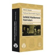Matbuat Alemindeki Hayatım - İstiklal Mahkemesi Hatıraları Büyüyen Ay Yayınları