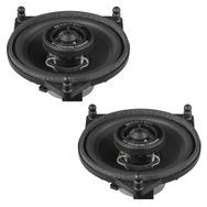 Match Up X4MB-FRT Mercedes 2 Yollu Coaxial Hoparlör Seti