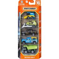 Matchbox C1817-HFH09 5'li Araba Seti