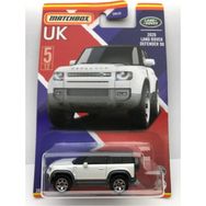 Matchbox Land Rover Defender Tekli Arabalar Oyuncak