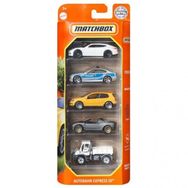Matchbox Renkli Metal Beşli Araba Seti