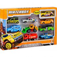 Matchbox X7111 Hediye Paketi Serisi