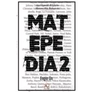 Matepedia - Engin Ün