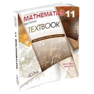 Mathematics 11 Textbook - İsmail Aydın, Mevlüt Peken