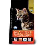 Matisse Somonlu Kısırlaştırılmış Kedi Maması 1 Kg. Metal Açk. Pkt.