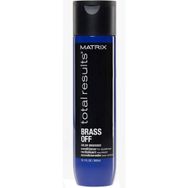 Matrix Total Results Brass Off Kumral Saçlar için Renk Koruyucu 300 ml Saç Bakım Kremi