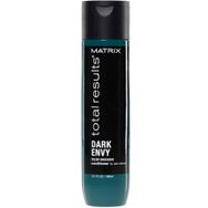 Matrix Total Results Dark Envy Saç Bakım Kremi