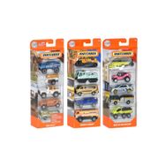Mattel C1817 Matchbox Beşli Oyuncak Araba Seti
