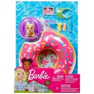 Mattel FXG37 Barbie'nin Ev Dış Dekorasyon Aksesuarları
