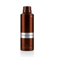 Mauboussin Pour Lui 200 ml Deodorant