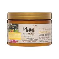 Maui 340 gr Coconut Oil Curl Smoothie Saç Bakım Kremi