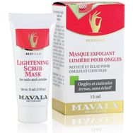 Mavala 15 ml Tırnak Maskesi