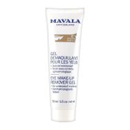Mavala Eye Make-Up 50 ml Göz Makyajı Temizleme Jeli