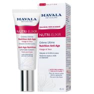 Mavala Nutri-Elixir Anti-Age Ultimate 45 ml Besleyici Üst Düzey Krem