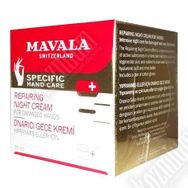 Mavala Onarıcı Gece Kremi