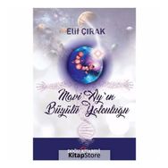 Mavi Ay'ın Büyülü Yolculuğu - Elif Çırak