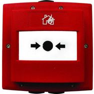 Mavigard ML-1710 Maxlogıc Adresli Resetlenebilir Yangın Alarm Butonu