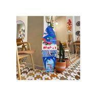 Mavion Monaco Renkli 150x50 cm Dekoratif Sörf Tahtası