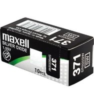 Maxell 371 SR920SW 1.55V 10 Adet - 10'lu Saat Pili