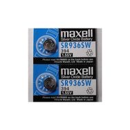 Maxell 394 SR936SW Hafıza Pili