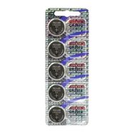 Maxell CR2032 5'li Hologram 3 V Lityum Para Blister Pil