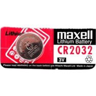 Maxell CR2032 Lityum Hafıza Pili