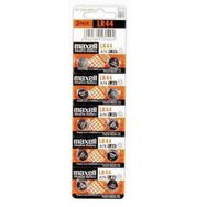 Maxell LR44 10'lu Alkalin Pil