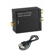 Maxgo 2023 Dijital To Analog Optik Tos Ses Dönüştürücü Çevirici