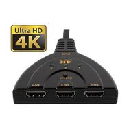 Maxgo 2151 3 Port Ultra HD 4K HDMI Switch Çoklayıcı Çoğaltıcı