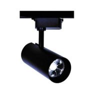 Maxled MX-3084 15 Watt Ledli Ray Spot Siyah Kasa 6500K Beyaz Işık Armatür