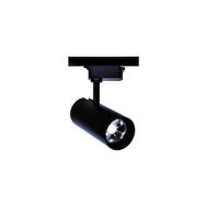 Maxled MX-3086 30 W Siyah Kasa 3000 K Günışığı Işık Ledli Ray Spot Armatür