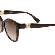 Maxmara MM0014 52F Kadın Güneş Gözlüğü