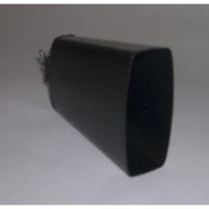 Maxtone LC-5 5-12 Black Cowbell