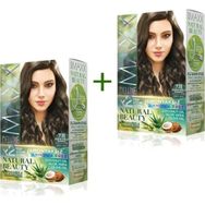 Maxx Deluxe 2 Paket Natural Beauty Amonyaksız 7 11 Yoğun Küllü Kumral Açık Kumral Saç Boyası
