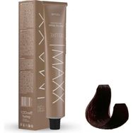 Maxx Deluxe 6.68 Bronz Kahve 3x60 ml Tüp Saç Boyası