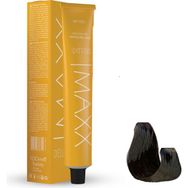 Maxx Deluxe 7.11 Yoğun Küllü Kumral 3x60 ml Saç Boyası + 3 Adet Sıvı Oksidan