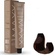 Maxx Deluxe 7.9 Yoğun Karamel 60 ml Tüp Saç Boyası