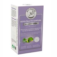 Maxx Selection Cosmetic 300 ml Kepek Önleyici Şampuan