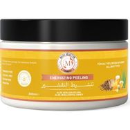 Maxx Selection Cosmetic Energizing 300 ml Peeling