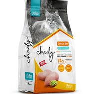 Maya Family Kısır Tavuklu 1,5 kg Kedi Maması